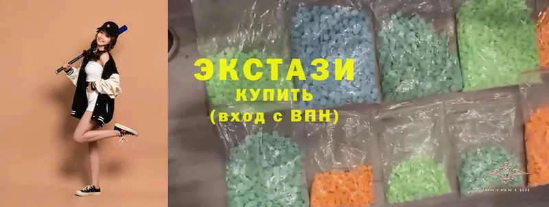 omg сайт  Зуевка  ЭКСТАЗИ 300 mg 