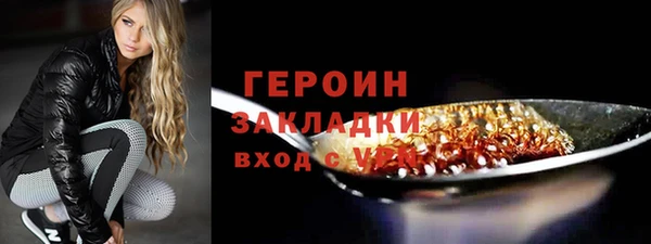 прущая мука Верея