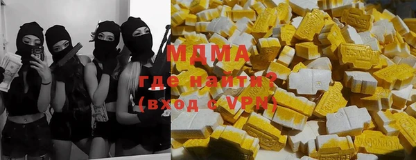 прущая мука Верея